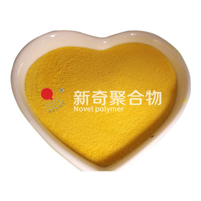 聚合氯化鋁廠家